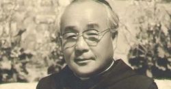 Vaticano aprova causa de beatificação do sacerdote coreano Leo Bang 1 Foto: The Clerical Congregation of Blessed Korean Martyrs