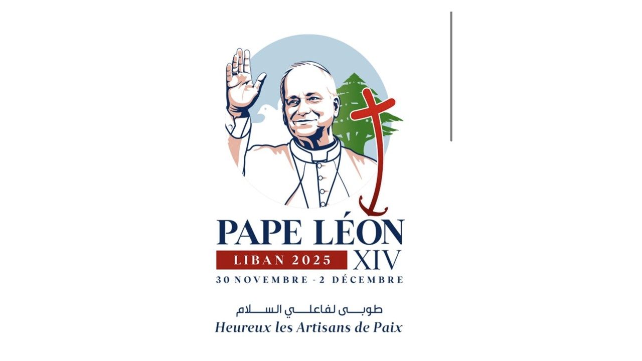 Conheça os logotipos e os lemas das viagens que Leão XIV fará à Turquia e ao Líbano 3 Logotipo da viagem ao Libano
